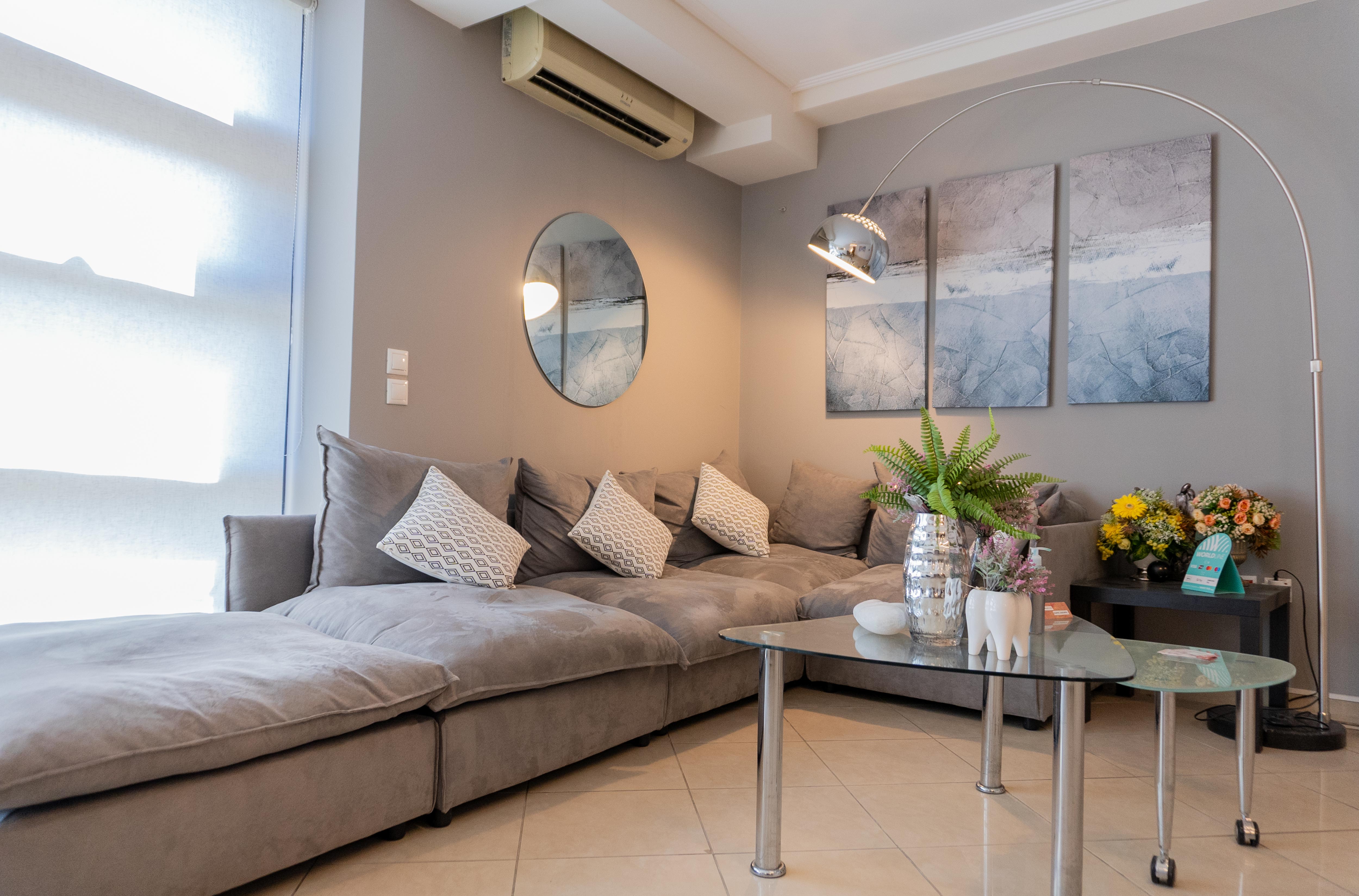 Αίθουσα Αναμονής